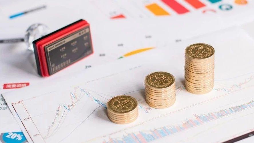 一文看懂我國18種稅，以及企業(yè)承擔(dān)的其他類稅收費(fèi)用