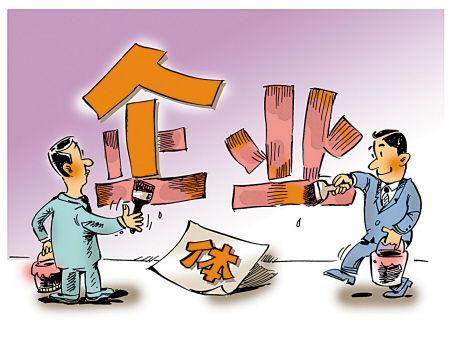深圳的個體戶記賬報稅多少錢一年？