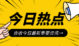 小規(guī)模納稅人如何變?yōu)橐话慵{稅人？