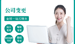 注冊還沒滿一年的公司可以進行注銷嗎？