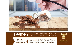 深圳高新技術(shù)企業(yè)認(rèn)定申報(bào)流程是怎樣的？