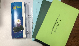 【香港注冊公司】注冊香港公司需要哪些資料？