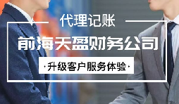 【納稅申報】印花稅變更！取消分次納稅申報的認(rèn)定！