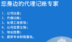 【香港公司審計(jì)】1月份要開始做香港公司審計(jì)，那都要準(zhǔn)備什么資料呢？