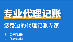 【香港公司年審】香港公司年審是年審什么？