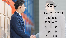 【稅審】為什么要做稅審？誰(shuí)需要稅審？