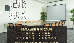 【審計(jì)報(bào)告】財(cái)務(wù)審計(jì)報(bào)告每年幾月份出？