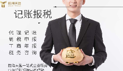 【公司審計(jì)】如何開展公司審計(jì)，審計(jì)流程如何？