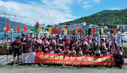 凝心聚力，筑夢(mèng)前行”。記前海天盈財(cái)稅2022年員工團(tuán)建活動(dòng)
