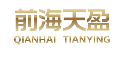 深圳線路板貿(mào)易公司出口退稅須知，讓你一次了解所有問題！